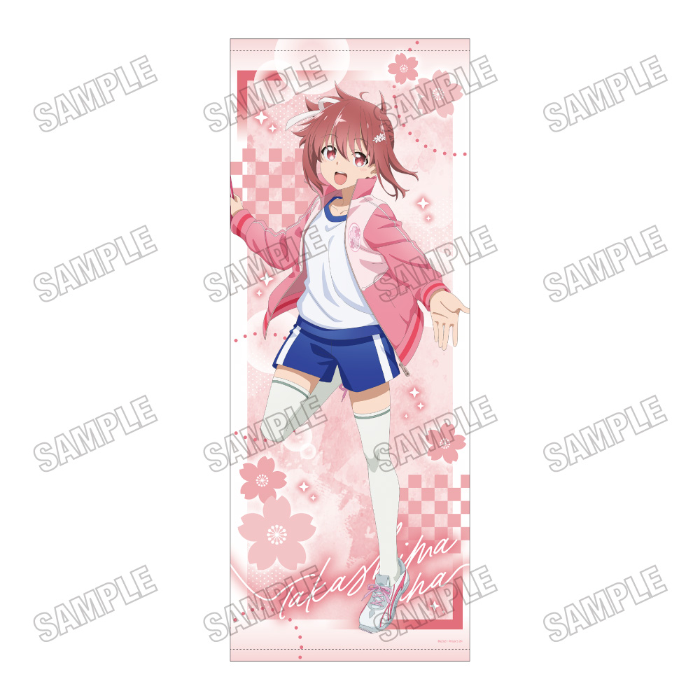 結城友奈は勇者である_描き下ろし等身大タペストリー【勇気のバトン展ver.】?高嶋友奈