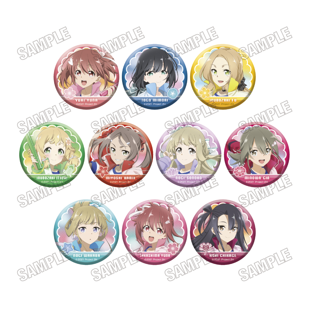 結城友奈は勇者である_描き下ろし缶バッジコレクション【勇気のバトン展ver.】　【コンプリートBOX／10個入り】
