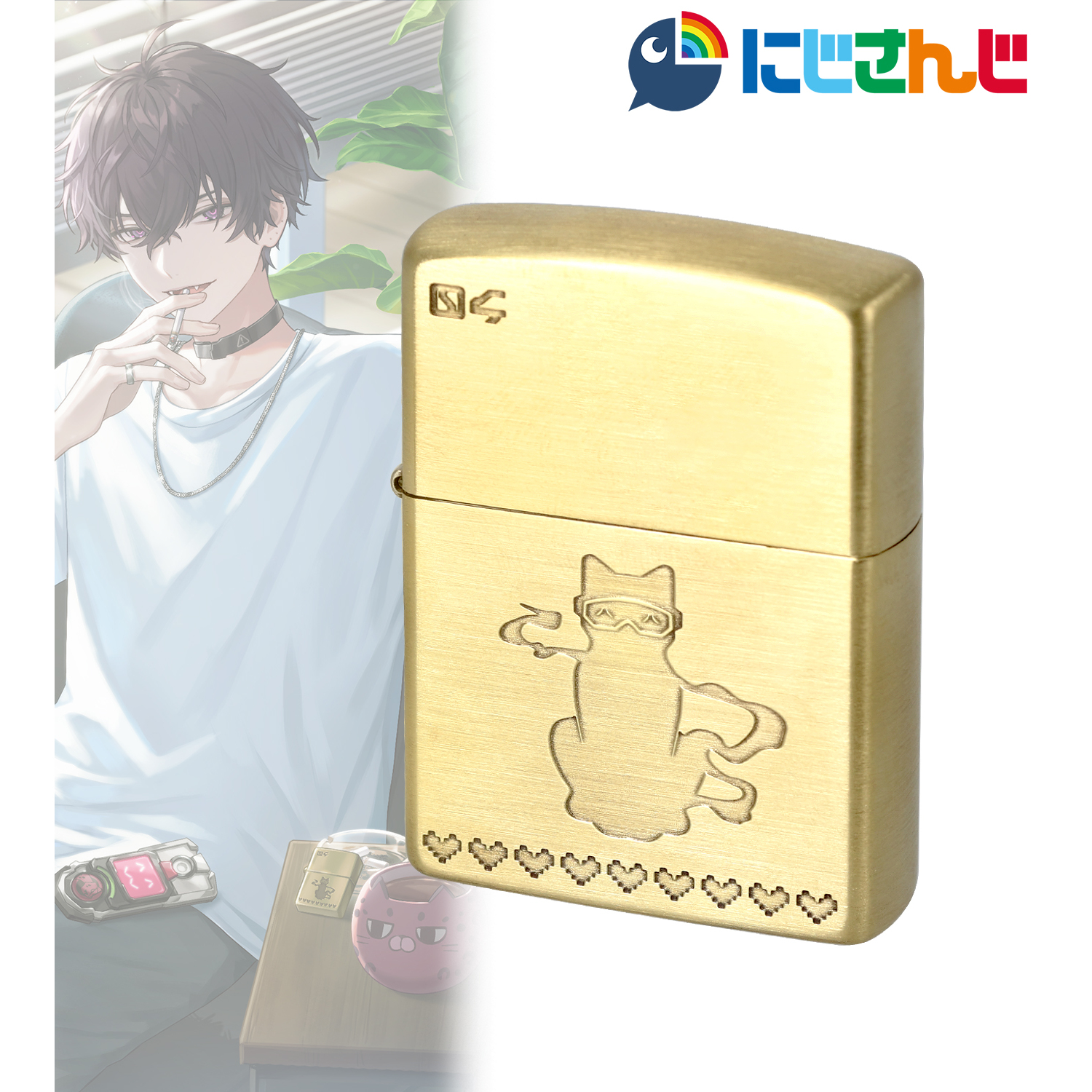 にじさんじ_ZIPPOコラボ 佐伯イッテツ ライター | 公式グッズ