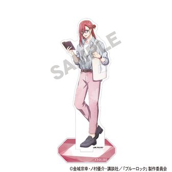 colleize（コレイズ）| 公式グッズ・公式ライセンス商品専門