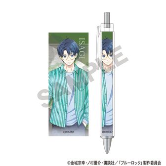 ブルーロック まとめ売り バラ売り⭕ 2025年最新】ブルーロックまとめ売りの人気アイテム - メルカリ
