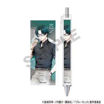 揺るぎない信念 ハジメ RR 2025年最新】揺るぎない信念 ハジメ spの人気アイテム - メルカリ