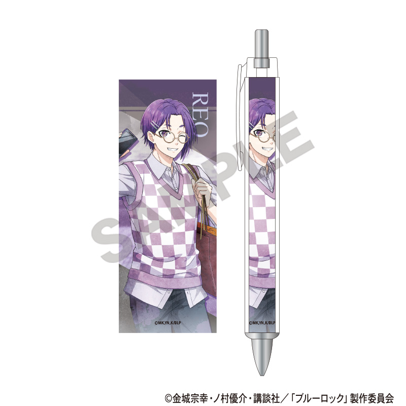 【未開封品】ブルーロック 糸師凛 糸師冴 るかっぷ セット ブルーロック るかっぷ 糸師凛＆糸師冴 豪華セット 座布団付き