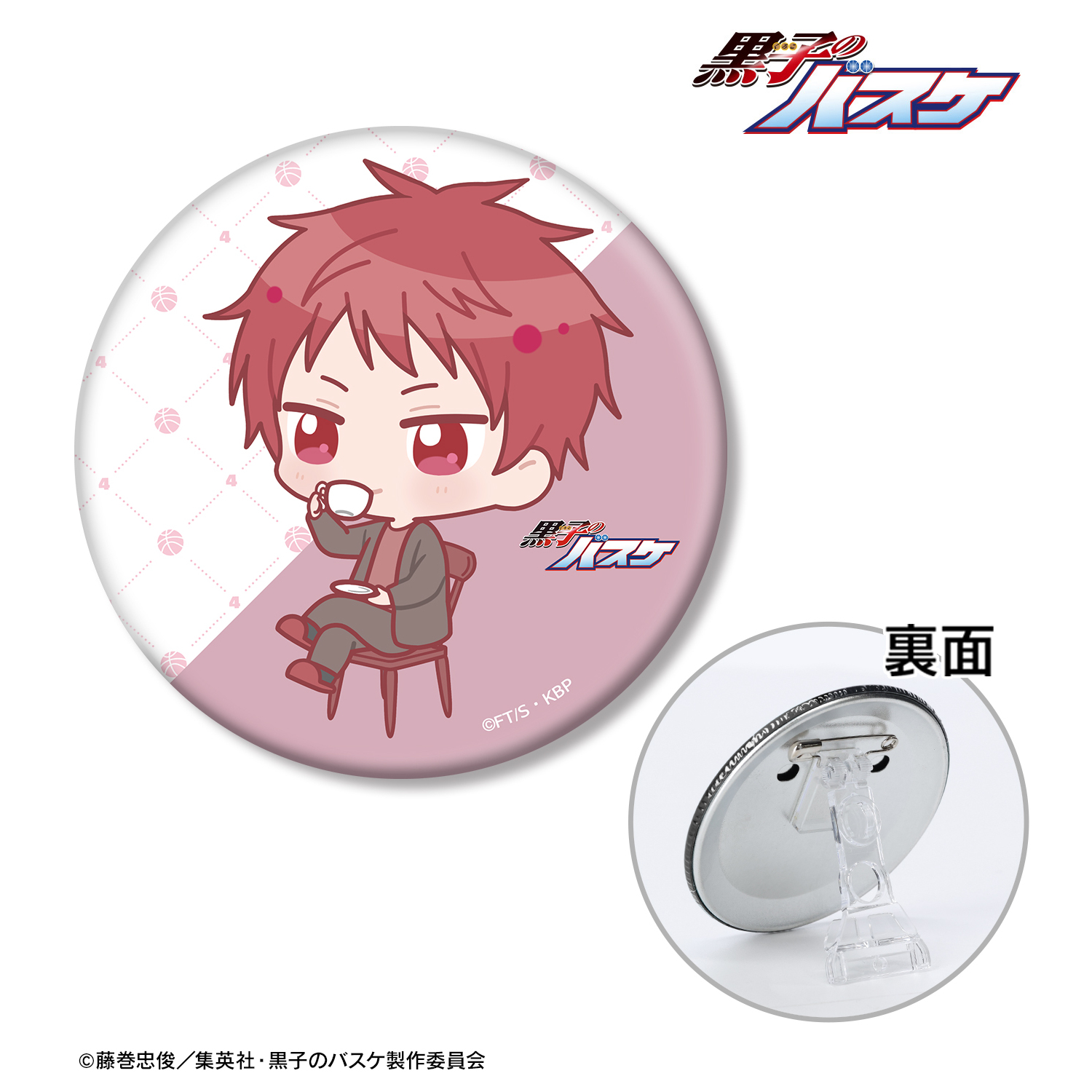 黒子のバスケ　赤司　缶バッジ　原作 黒子のバスケ 赤司 缶バッジ 原作 ⑥ 黒子のバスケ 赤司征十郎 J-WORLD