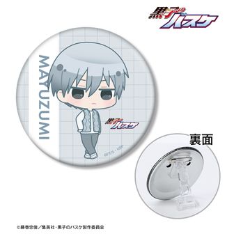 黒子のバスケ | 公式グッズ・公式ライセンス商品専門 | colleize