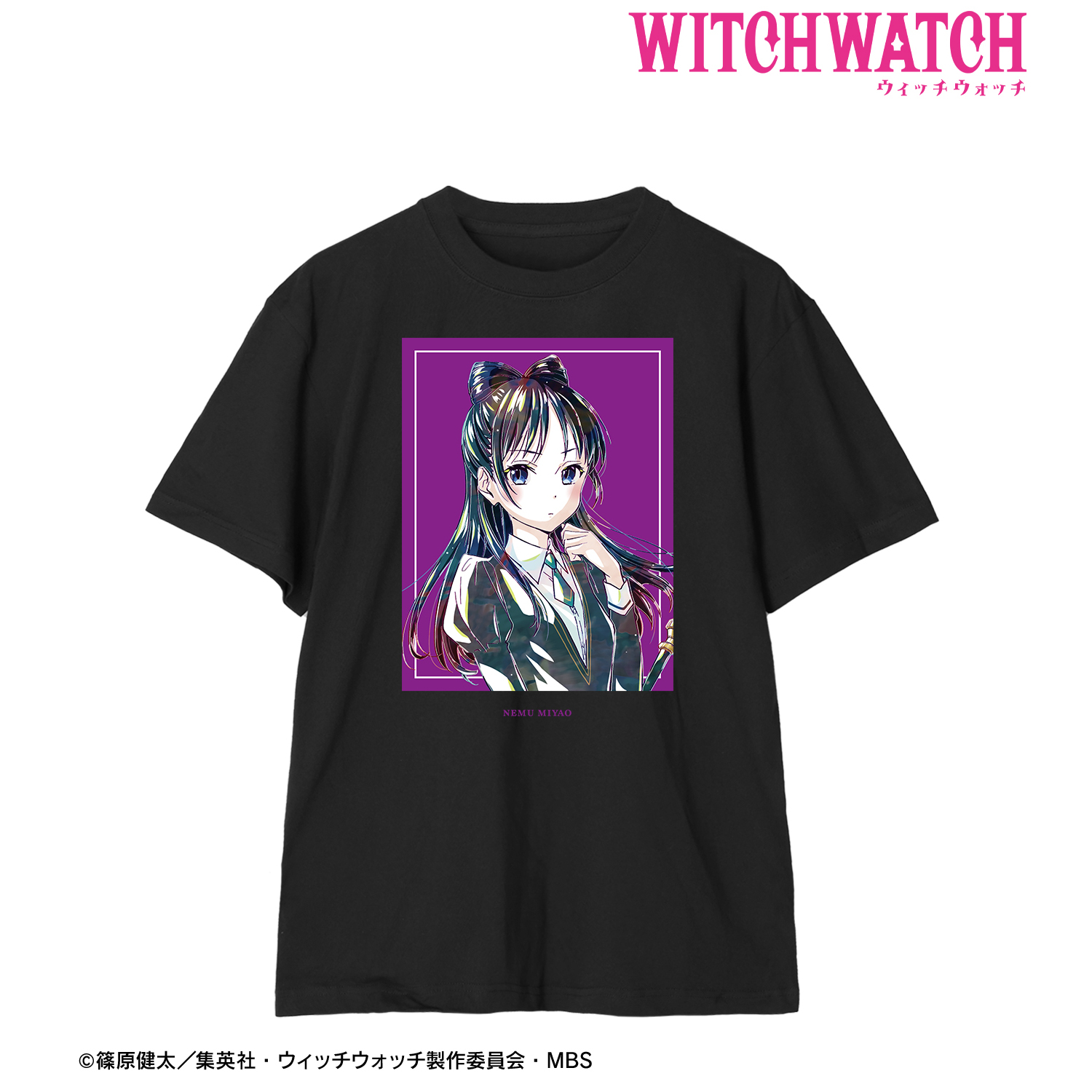 ウィッチウォッチ_(サイズ/M)_宮尾音夢 Ani-Art Tシャツユニ