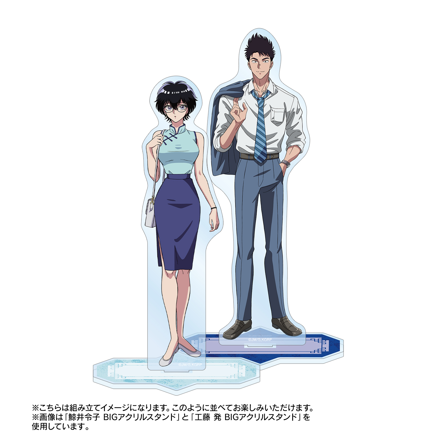 九龍ジェネリックロマンス　アクリルスタンド　まとめ売り グッズ-スタンドポップ】九龍ジェネリックロマンス 鯨井令子 BIG