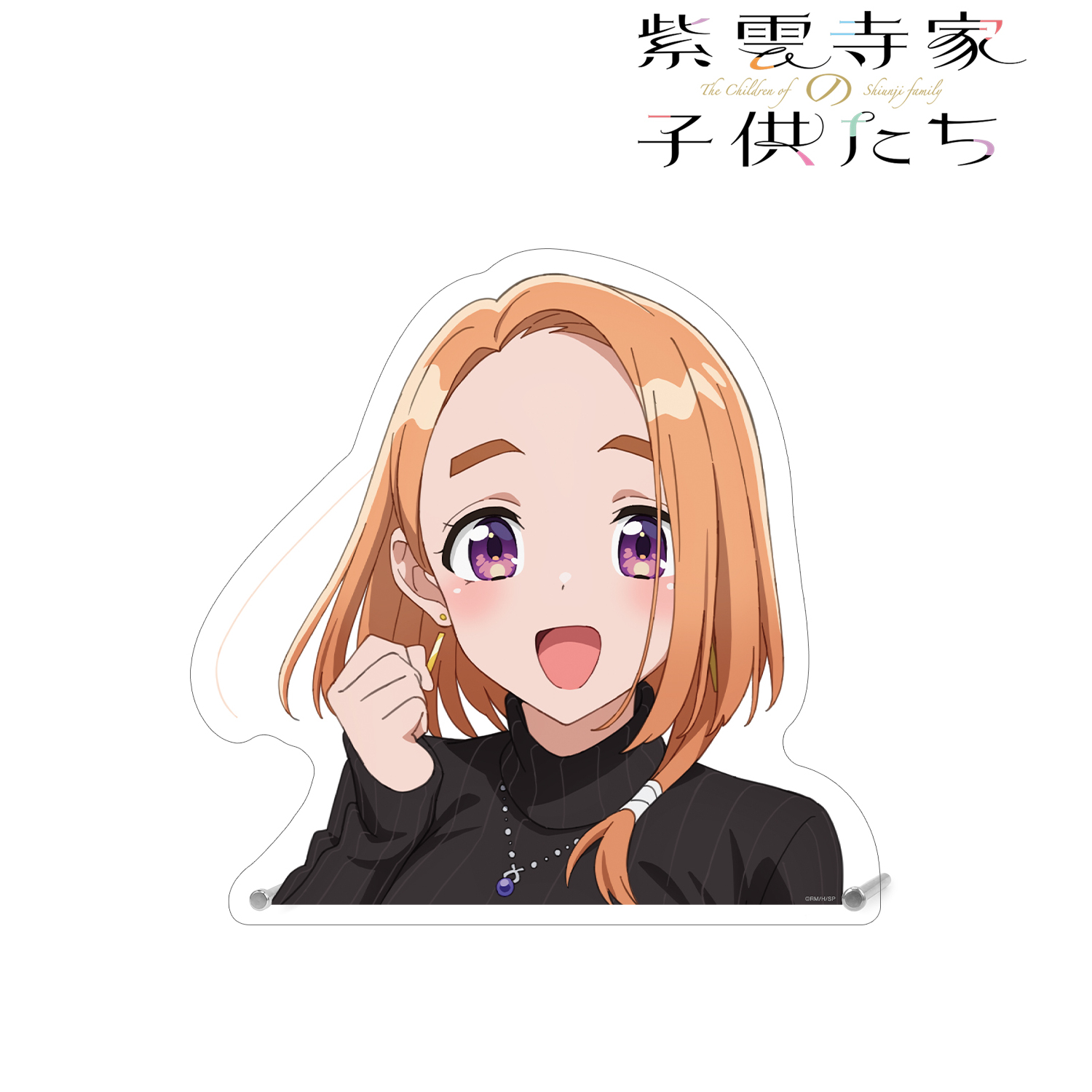 紫雲寺家の子供たち_紫雲寺万里 特大ダイカットアクリルパネル