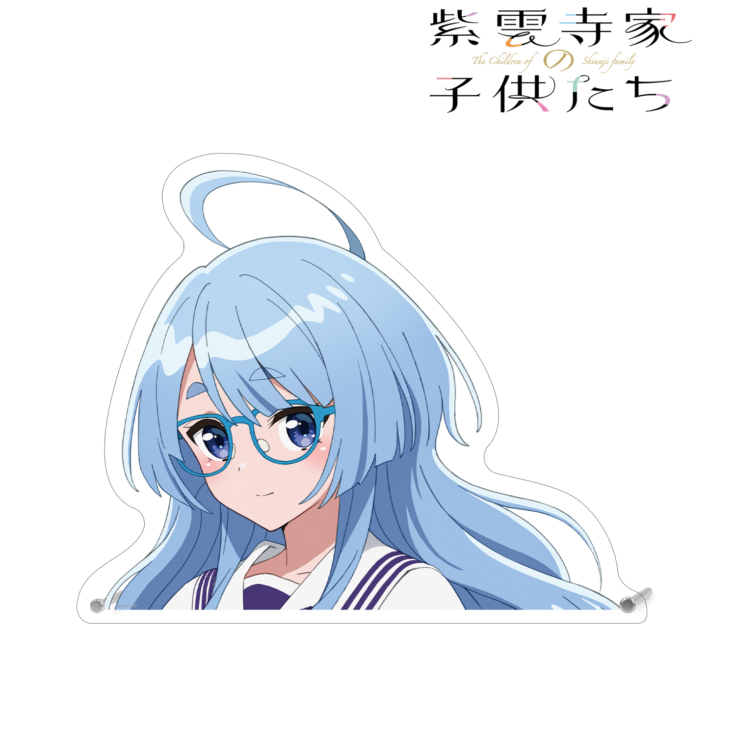 紫雲寺家の子供たち_紫雲寺清葉 特大ダイカットアクリルパネル