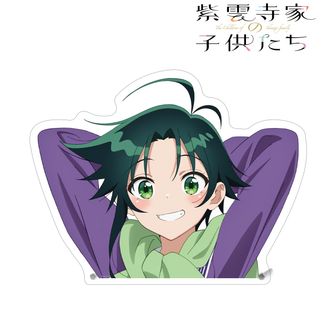 紫雲寺家の子供たち_B2ハーフタペストリー メイド 謳華 | 公式