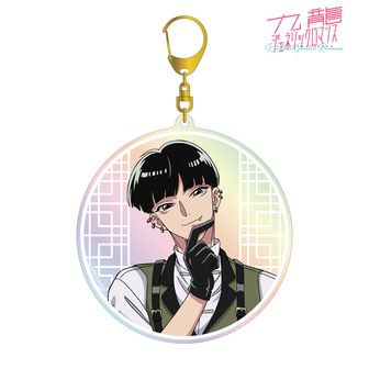 unoa ⭐︎限定⭐︎天使のレオタード unoa ⭐︎限定⭐︎天使のレオタード - メルカリ