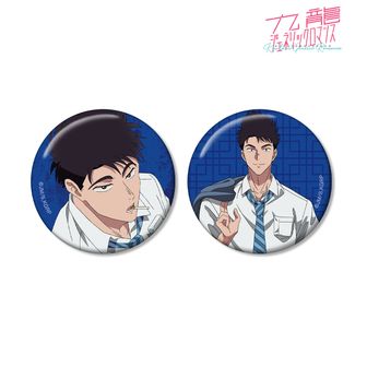 九龍ジェネリックロマンス | 公式グッズ・公式ライセンス商品