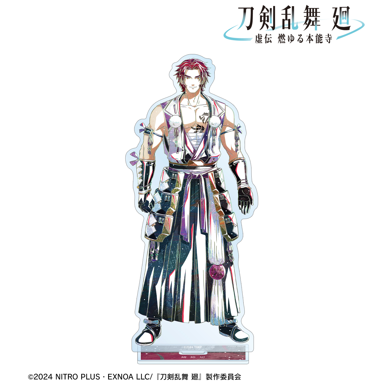 刀剣乱舞 廻 -虚伝 燃ゆる本能寺-_Ani-Art 第3弾 BIGアクリルスタンド 蜻蛉切