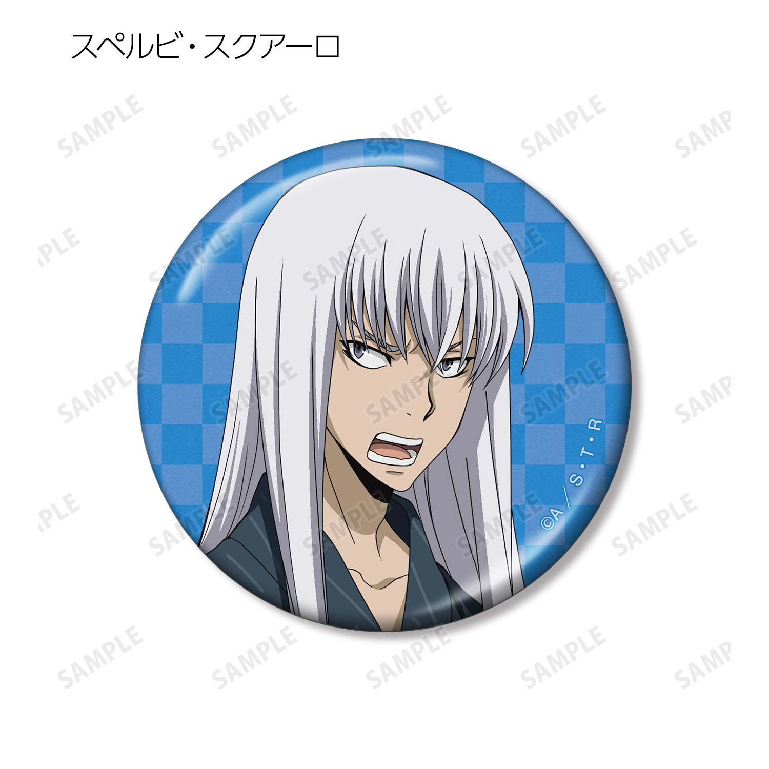 家庭教師ヒットマンREBORN!_描き下ろし 和服ver. トレーディング