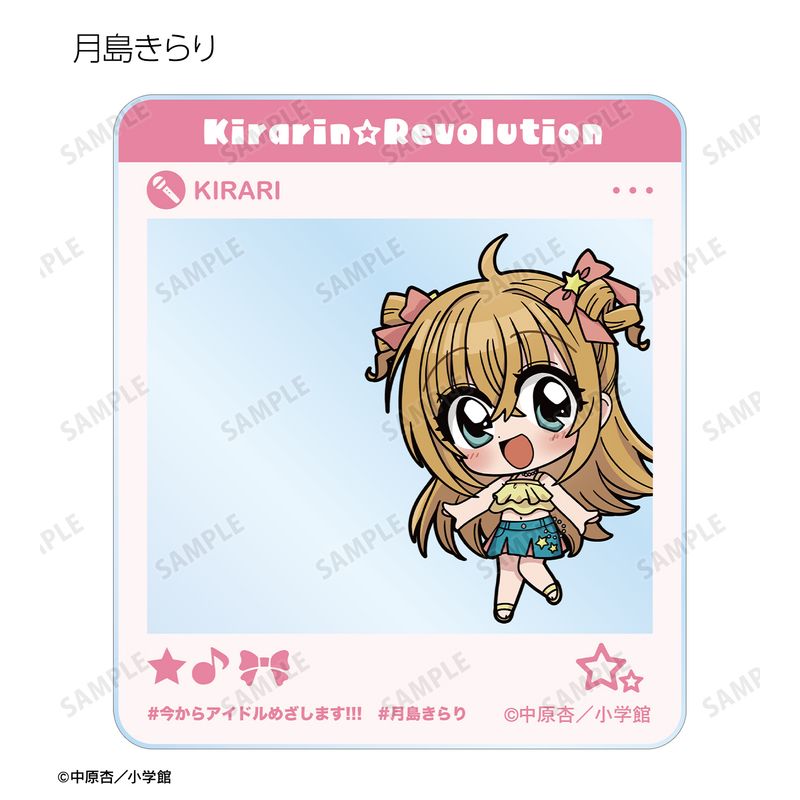 きらりん☆レボリューション_トレーディング ちびキャラ 夏ver
