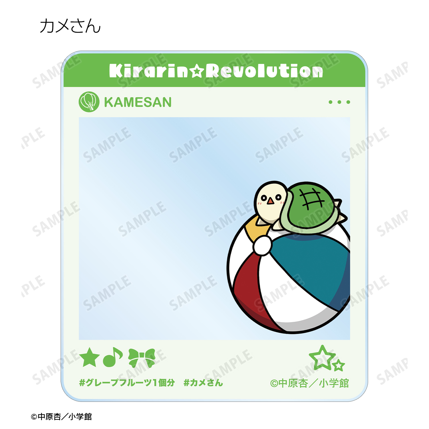 きらりん様 リクエスト 2点 まとめ商品 ☆KIRA☆様 リクエスト 2点 まとめ商品 - メルカリ