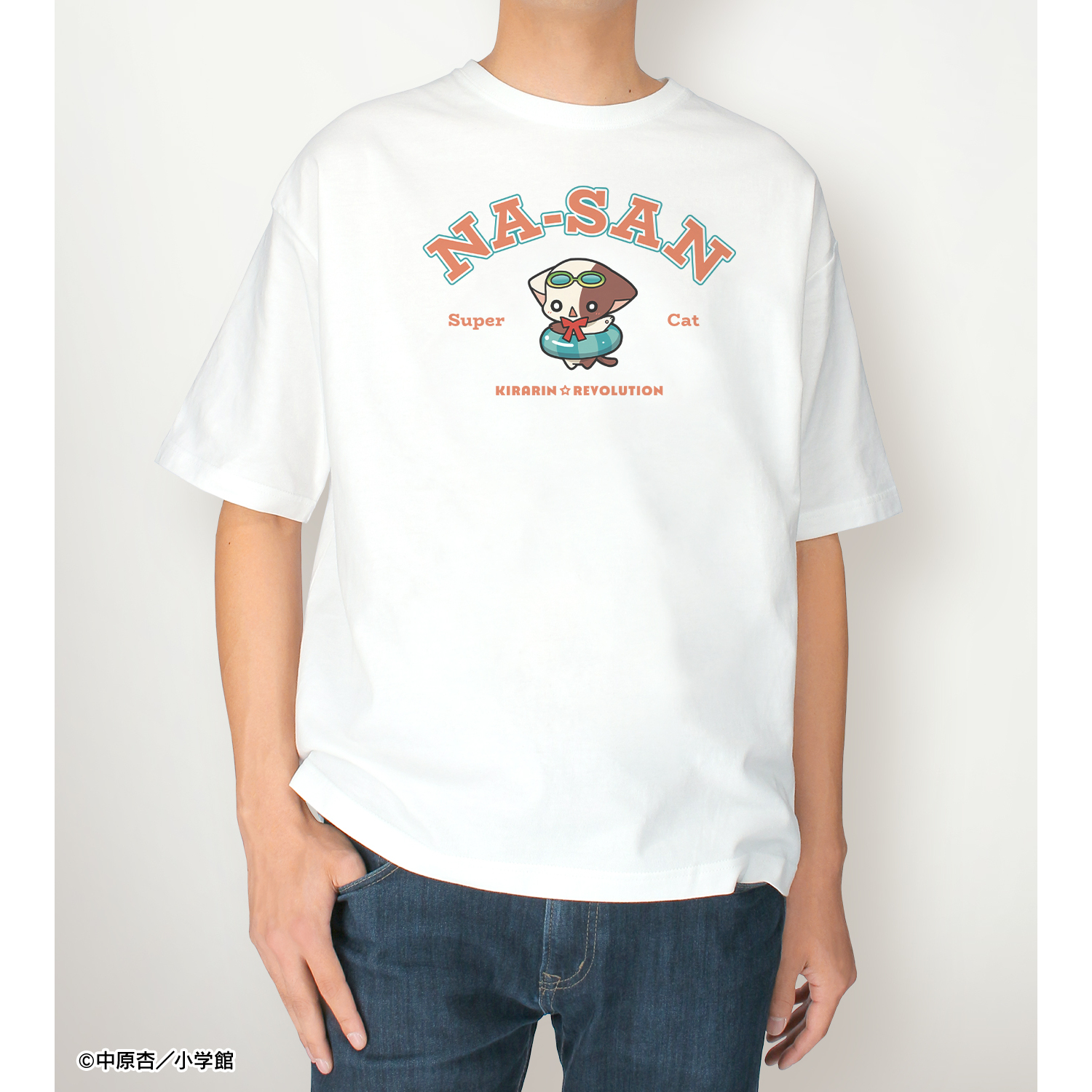 1755150857553-1223183502