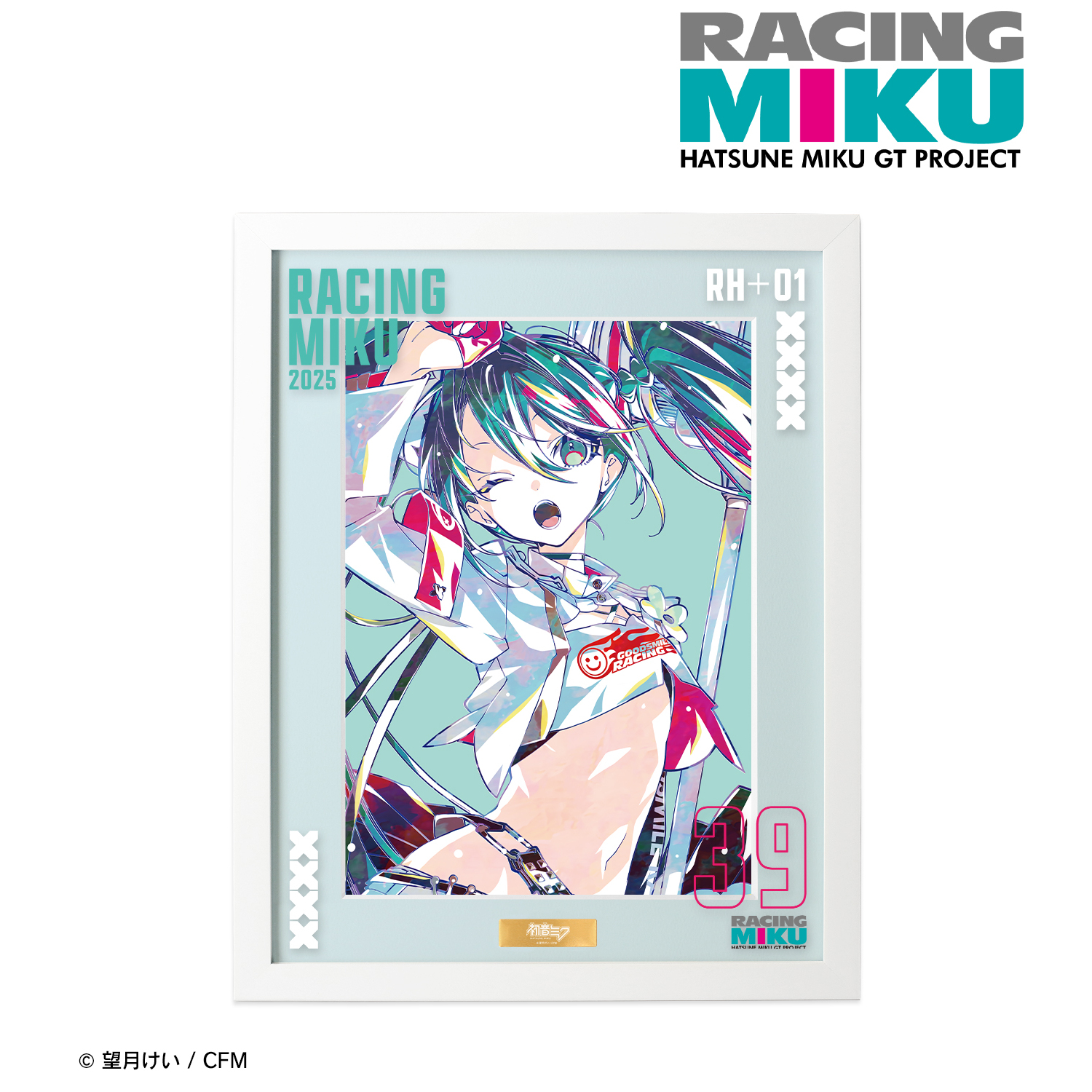 初音ミク GTプロジェクト_レーシングミク 2025Ver. Ani-Art キャラファイングラフオーバーレイ