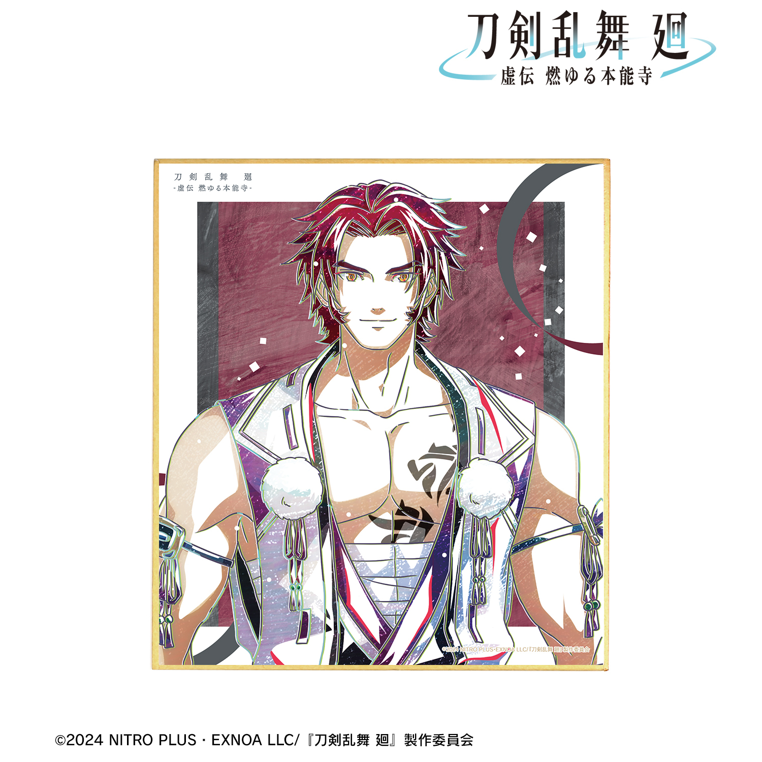 刀剣乱舞 廻 -虚伝 燃ゆる本能寺-_Ani-Art 第3弾 ミニ色紙 蜻蛉切