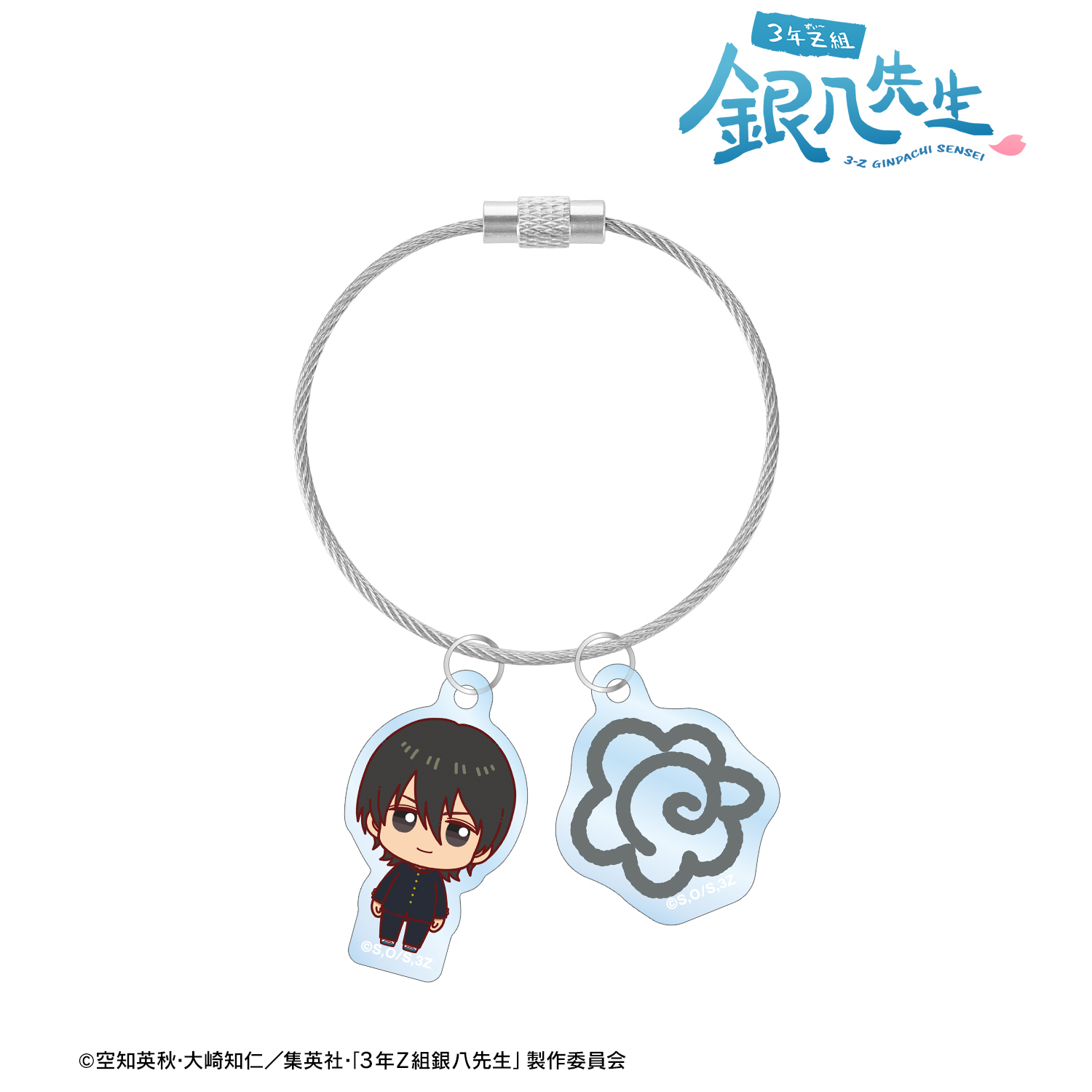サクラノ刻　連結アクリルキーホルダー カードキャプターさくら クリアカード編 ペイントラクトシリーズ