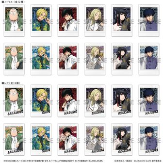 【早い者勝ち】サカモトデイズ グッズ 完全受注生産『SAKAMOTO DAYS』箔入りアクリル