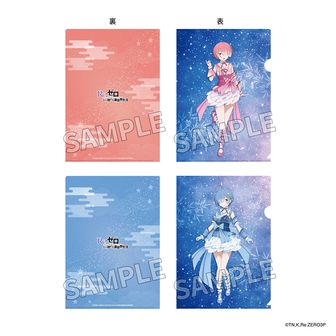 Re:ゼロから始める異世界生活　まとめ売り 302410000108.jpg