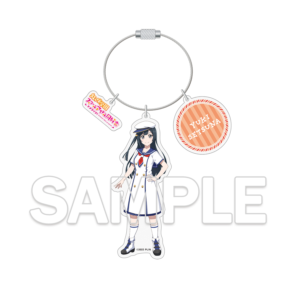 ラブライブ!虹ヶ咲学園スクールアイドル同好会_ワイヤーアクリルキーホルダー 優木せつ菜