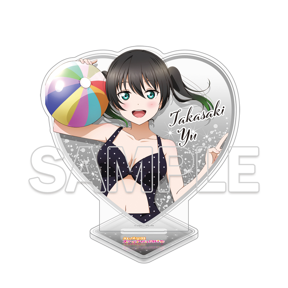 ラブライブ!虹ヶ咲学園スクールアイドル同好会_ハート型ラメ入りアクリルスタンド 高咲 侑