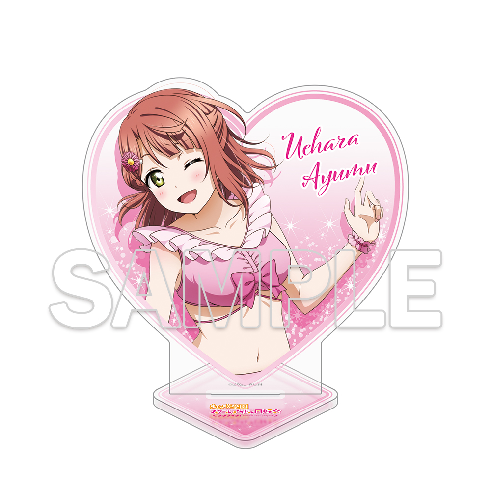 ラブライブ!虹ヶ咲学園スクールアイドル同好会_ハート型ラメ入りアクリルスタンド 上原歩夢