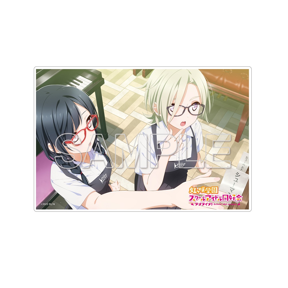 ラブライブ!虹ヶ咲学園スクールアイドル同好会_ミニアクリルプレート せつ菜&ミア