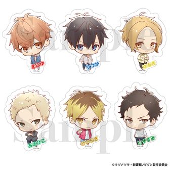 ギヴングッズ色々 ギヴン | 公式グッズ・公式ライセンス商品専門 | colleize