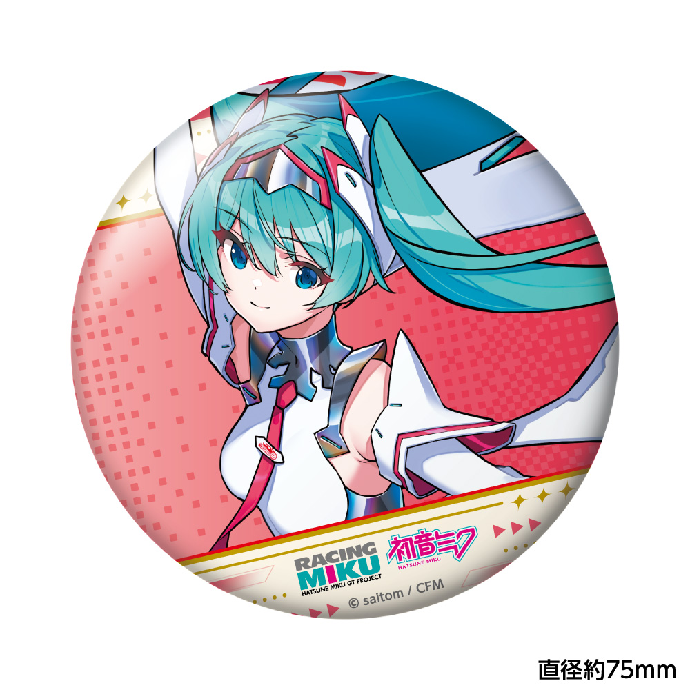 レーシングミク 2014 缶バッジ 初音ミク ② 激レア品】レーシングミク 初音ミク 缶バッジ 2014 レーシング