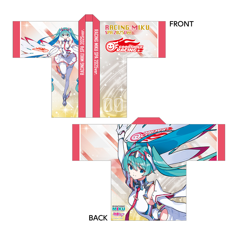 初音ミク GTプロジェクト_レーシングVer.SPA 2025応援Ver. フル