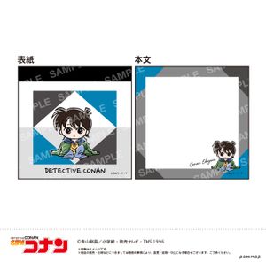 名探偵コナン_ミニメモ-ゆるスタmini第4弾-（A 江戸川コナン）