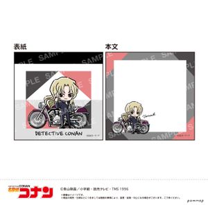 名探偵コナン_ミニメモ-ゆるスタmini第4弾-（E ベルモット）