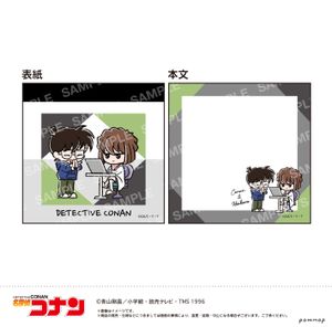 名探偵コナン_ミニメモ-ゆるスタmini第4弾-（F コナン&灰原）