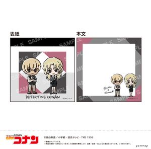 名探偵コナン_ミニメモ-ゆるスタmini第4弾-（I バーボン&ベルモット）