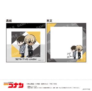 名探偵コナン_ミニメモ-ゆるスタmini第4弾-（J スコッチ&バーボン）