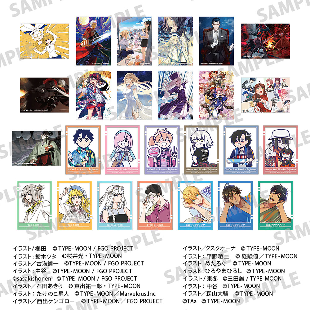 TYPE-MOONエース_トレーディングクリアカード 【BOX／26パック入り