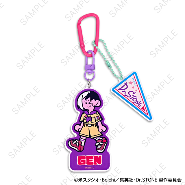 Dr.STONE_水沢石鹸コラボ デタッチャブルアクリルキーホルダー(あさぎりゲン)
