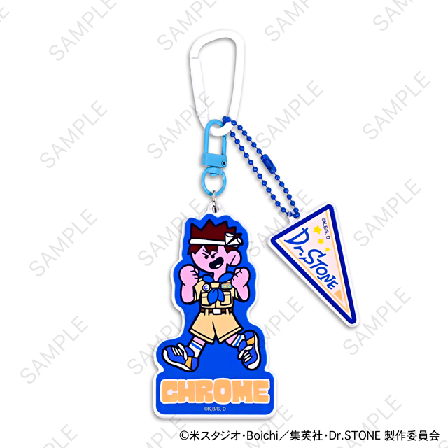 即購入可能　グラブル シス アクリルキーホルダー　石川限定 グラブル シス 石川限定 キーホルダー - メルカリ