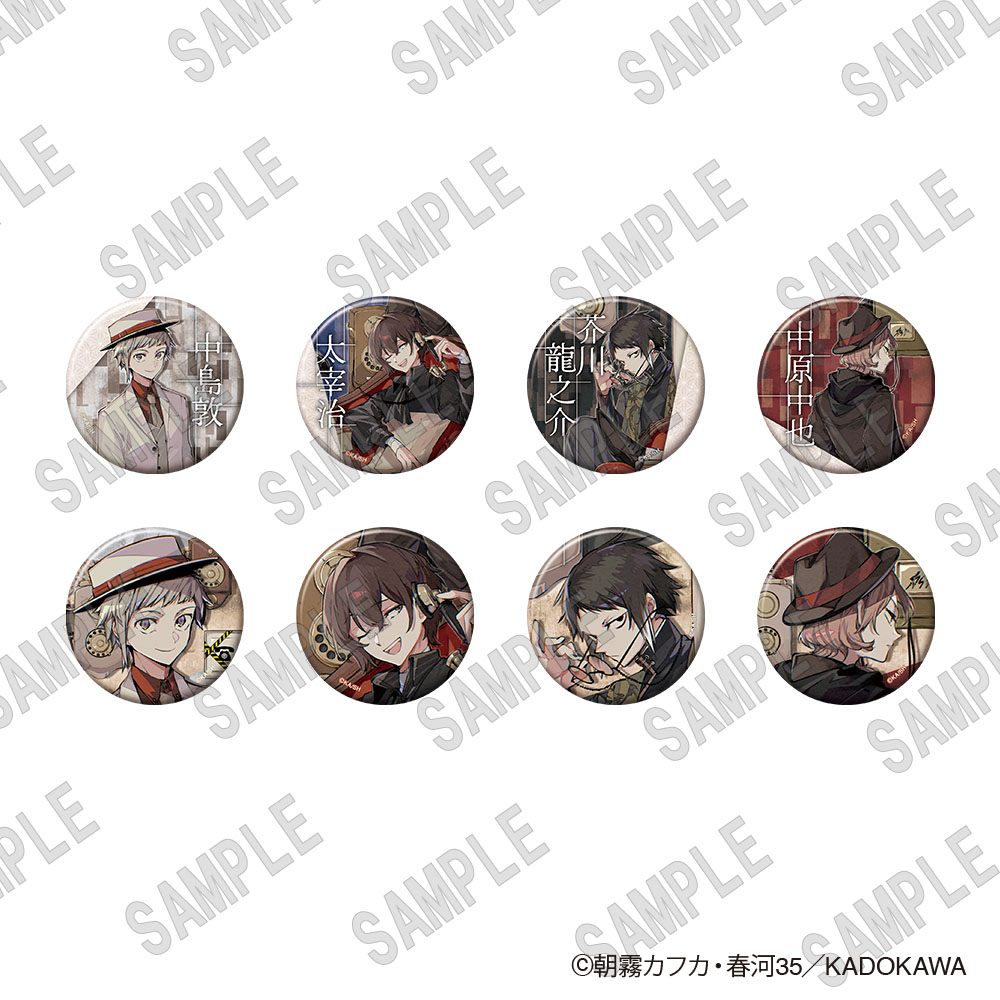 文豪ストレイドッグス ピンバッジ 6個セット グッズ-バッチ】アニメ「文豪ストレイドッグス」×RED° TOKYO