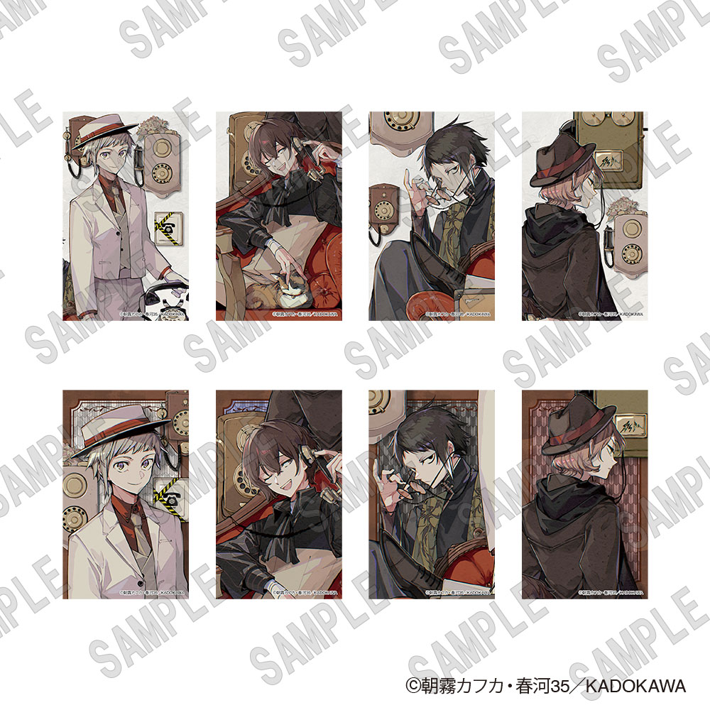文豪ストレイドッグス_トレーディングミニブロマイド(C106)【BOX