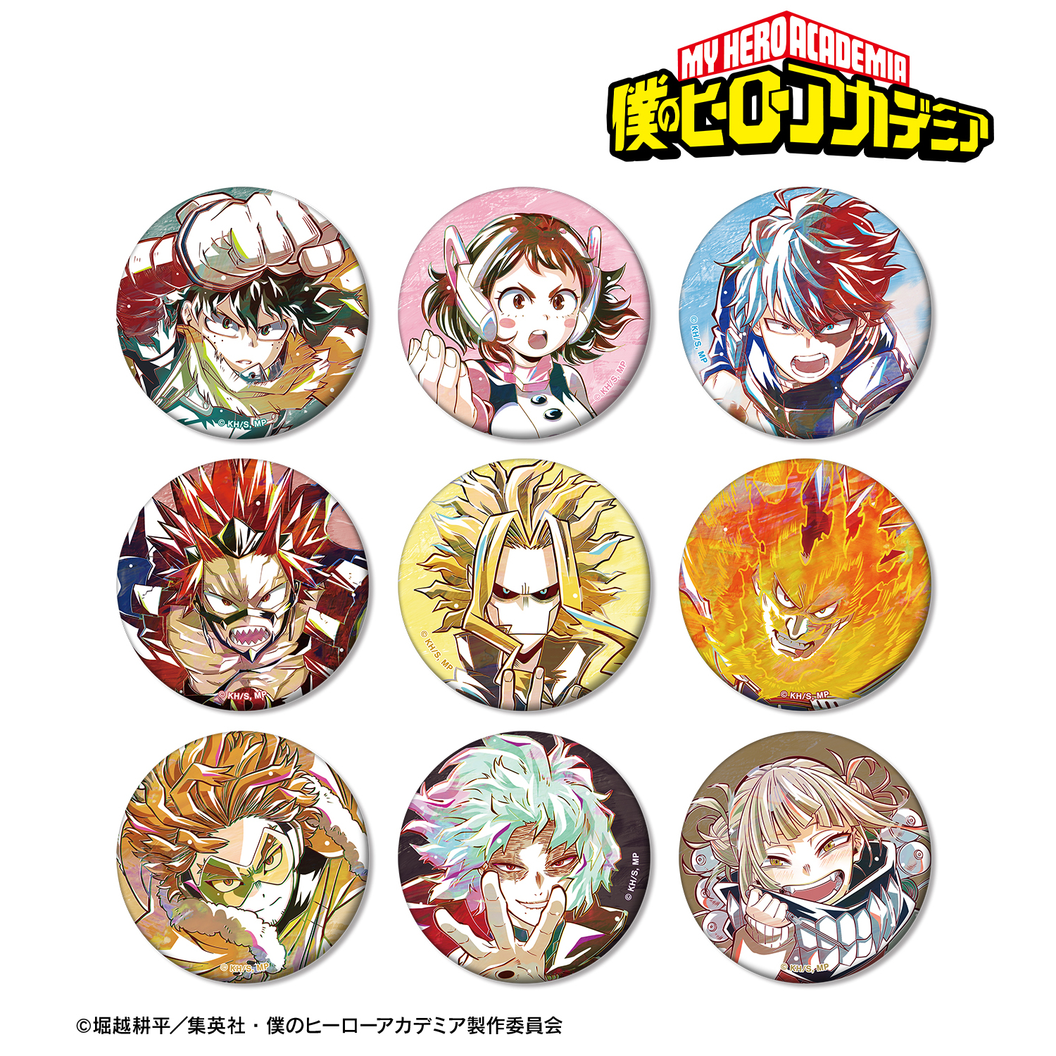 僕のヒーローアカデミア_トレーディング Ani-Art 第8弾 マット缶バッジ ver.A(単位/コンプリートBOX)【BOX/9パック入り】