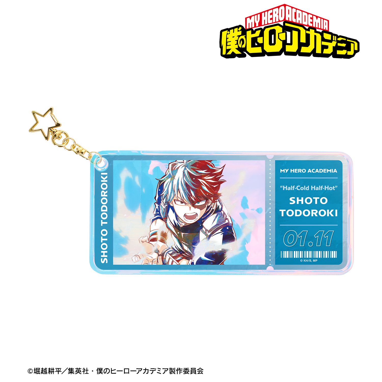 僕のヒーローアカデミア_轟焦凍 Ani-Art 第8弾 オーロラチケットホルダー