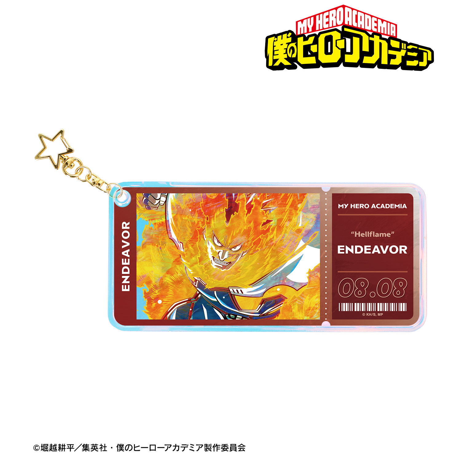 僕のヒーローアカデミア_エンデヴァー Ani-Art 第8弾 オーロラチケットホルダー