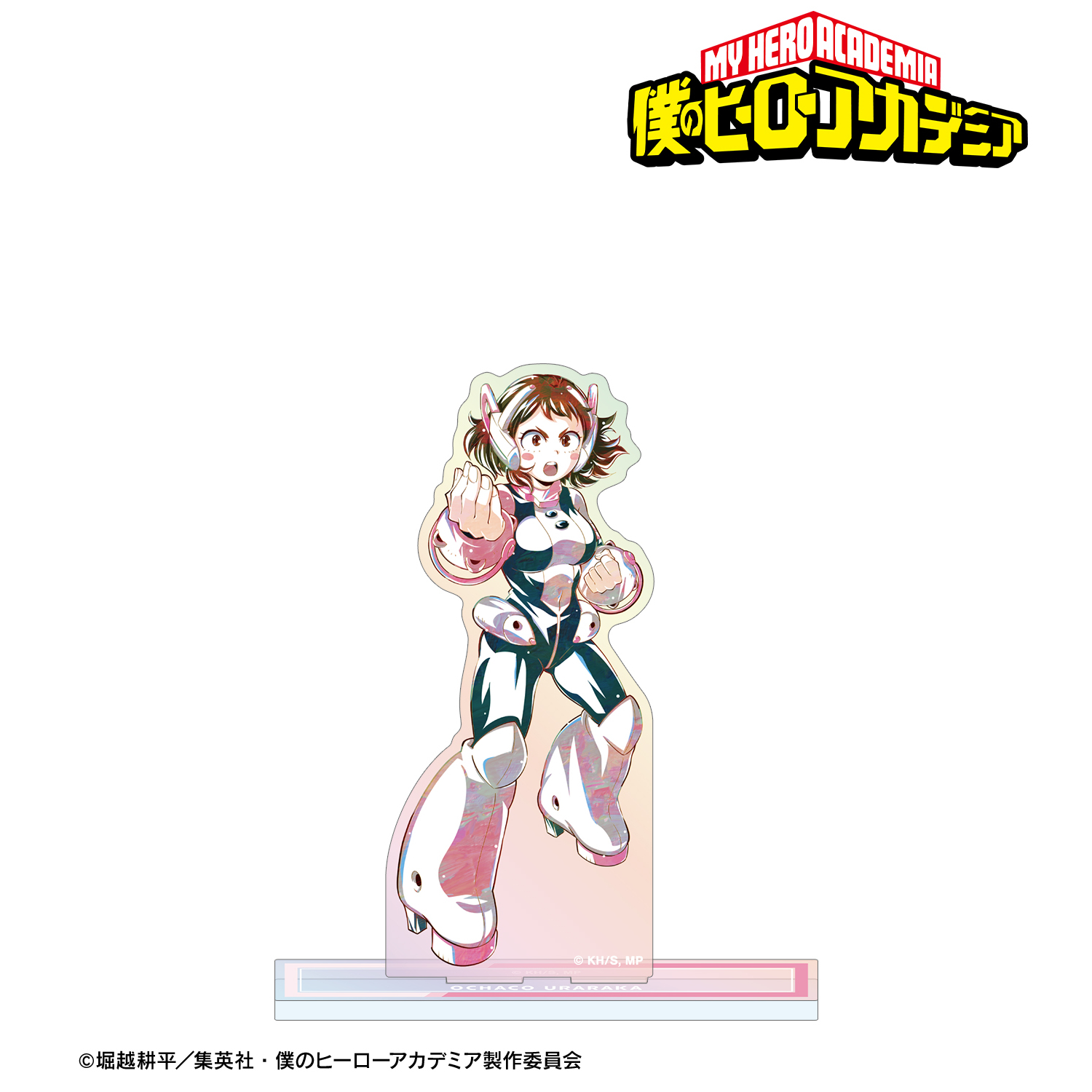 つかさ みんなでお茶会 アクリルスタンド 放課後少年花子くん_アクリルスタンド／つかさ×ルロロマニック