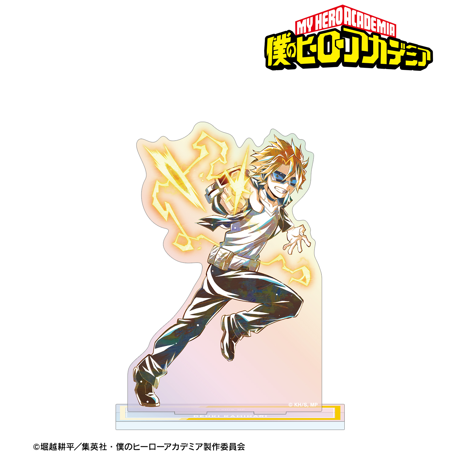 僕のヒーローアカデミア_上鳴電気 Ani-Art 第8弾 オーロラアクリルスタンド
