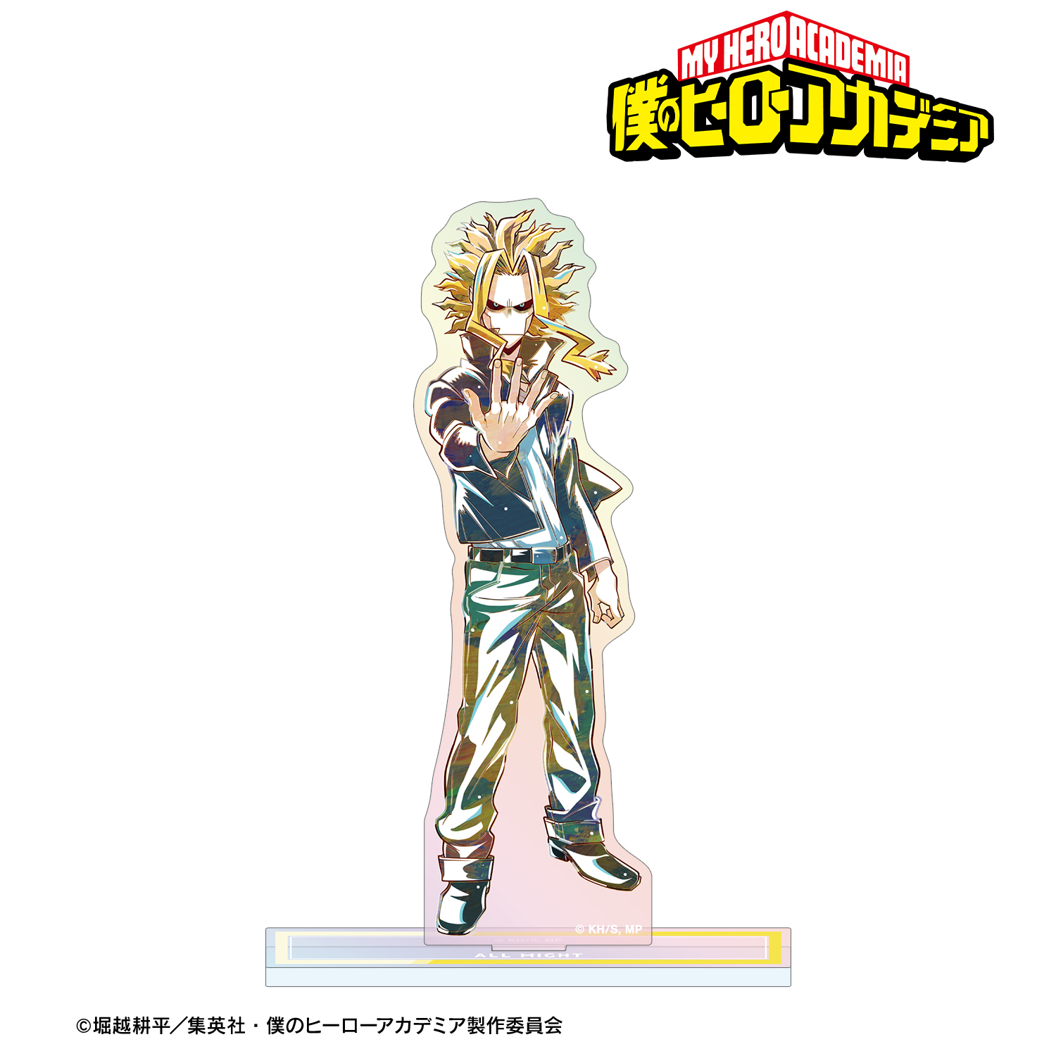 僕のヒーローアカデミア_オールマイト Ani-Art 第8弾 オーロラアクリルスタンド