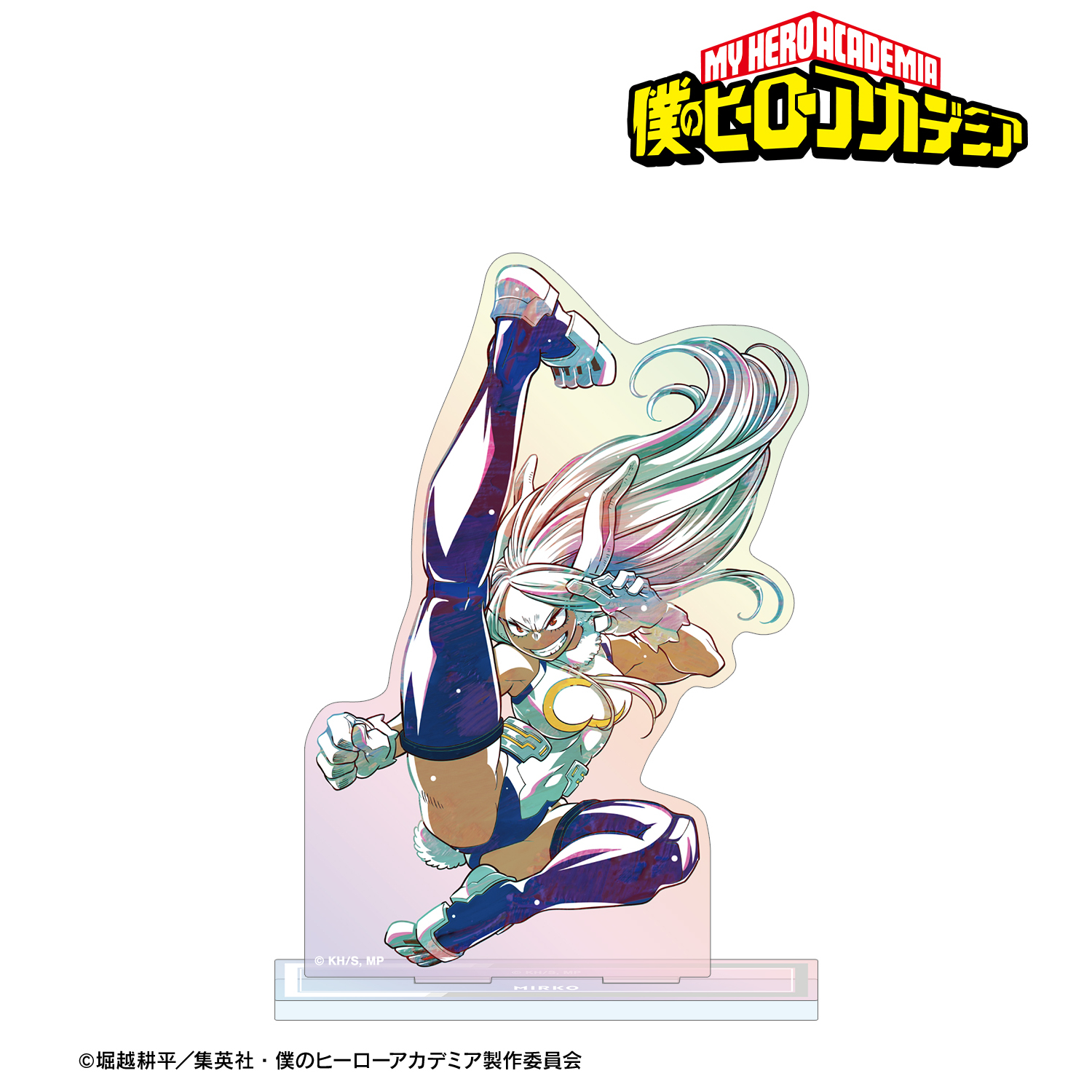 僕のヒーローアカデミア_ミルコ Ani-Art 第8弾 オーロラアクリルスタンド